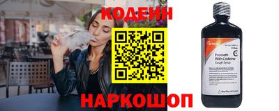 мяу мяу мука Жуковский