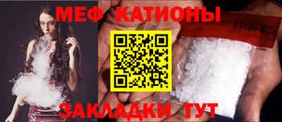 2c-b Заводоуковск