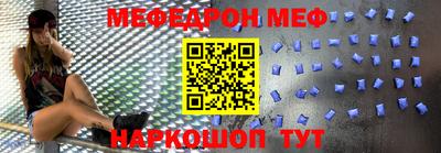 экстази Апшеронск