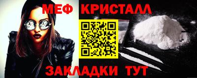 2c-b Заводоуковск