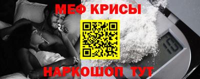 первитин Заволжье