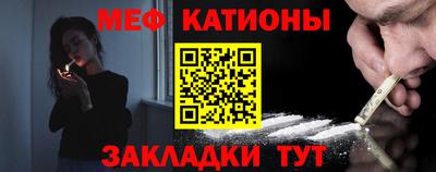 spice Апрелевка