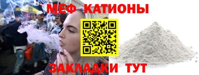 экстази Апшеронск