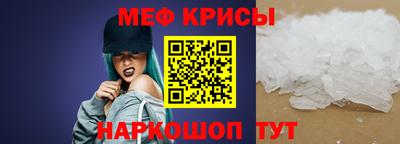 2c-b Заводоуковск